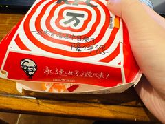 -肯德基(洛川店)