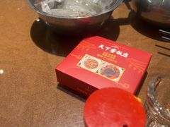 -天下客饭店(中山路店)
