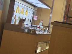 -海底捞火锅(天津SM城市广场店)
