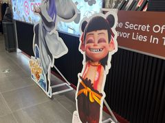 -库迪咖啡(兆丰广场店)