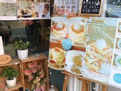 -Aroma Dessert Cafe(佑强楼店)