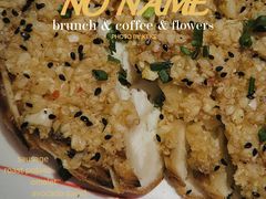 烤馕-哈力家·西北烧烤烤串(凤城三路店)