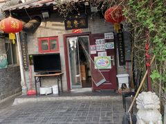 -鼎香润(德胜门内店)