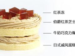 -CAKE BOSS 蛋糕老板(西单君太百货店)