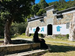 -石峰岩寺