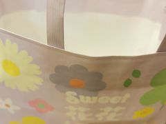-好利来(八角店)