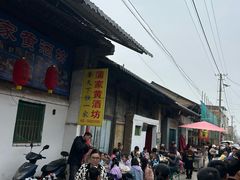 -吕家米皮