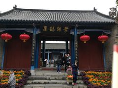 -叶县县衙博物馆景区
