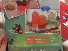 -鱼酷活鱼烤鱼(沈阳大悦城店)