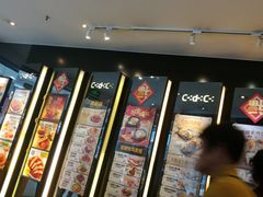 -大家乐(佛山南海店)