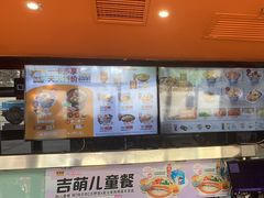 -吉野家(宾水道店)
