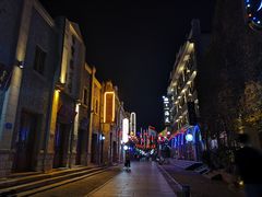 -民主路老街