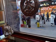 -张一元(前门店)