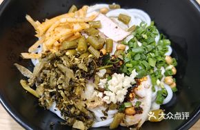 Guilin-style Braised Beef Noodles
