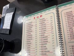 -妈阁铭记澳葡美食