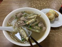 捞化-古街捞化牛杂(井大店)