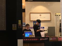 -牛気·越光米牛肉饭(水游城店)