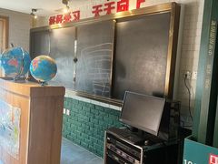 -8号苑自助烤场(西单店)