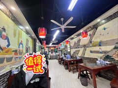 -后卫寨猫耳朵(后卫寨店)