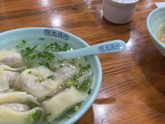 -潘国仙耳光馄饨(黄家阙路店)