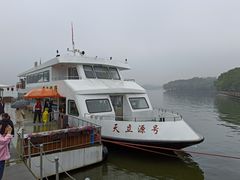-天目湖山水园