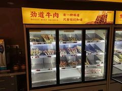 -地摊风云龙虾烧烤铺(润和国际店)