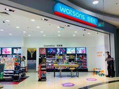 -永旺梦乐城国际商城(北清路店)