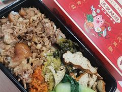 -流浪地图剁椒卤汁拌饭(未来城购物广场店)