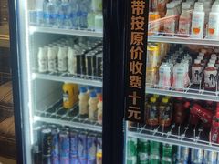 -火炉火自助餐(喜隆多店)