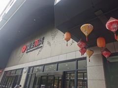 -杭州西湖银泰百货