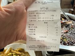 -鱼头王香辣馆(濠堂东巷店)