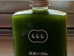 mini轻体小绿瓶-混果汁(福田领展中心城店)