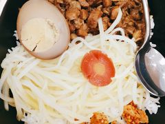 -I-YOU面缘·仁和新城店