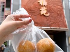 -天福苑(崇宁路店)