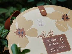 -夏至烘焙(上悦城店)