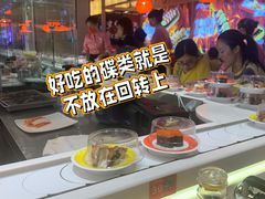 -莲寿司(国兴店)