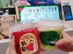 -书亦烧仙草(印象汇都市店)