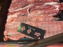 -原牛道·潮汕围炉火锅(讯美店)