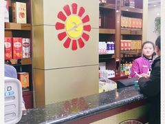 -小花盆(汉江路店)