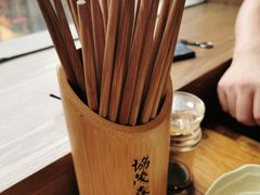 -协茂森老钟家(保利店)