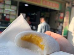 -澳门长洲糯米糍(柯打苏沙街店)