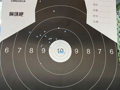 -都市枪神实弹射击俱乐部