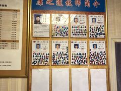 -康之道盲人按摩(No.3台北路店)