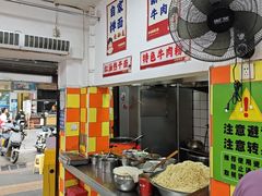 -小秋水饺(大成路总店)