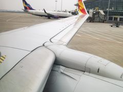 -郑州新郑国际机场