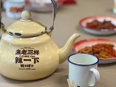 -老三样·旧食新味(万寿宫店)