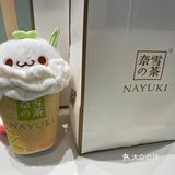【奈雪的茶】终于来洛阳了