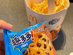 -麦当劳(清远大道得来速店)