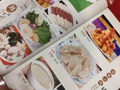 菜单-郭家大院(新源店)