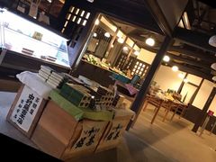 -中村藤吉(本店)